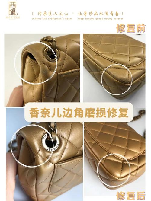 过期粉底液用途!修复皮质包包磨损