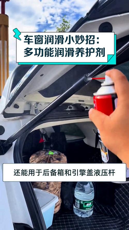 窗户润滑保养?轨道滴几滴润滑油!