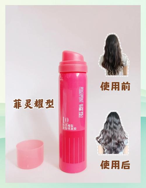 干花保存长久?喷定型发胶防掉屑!