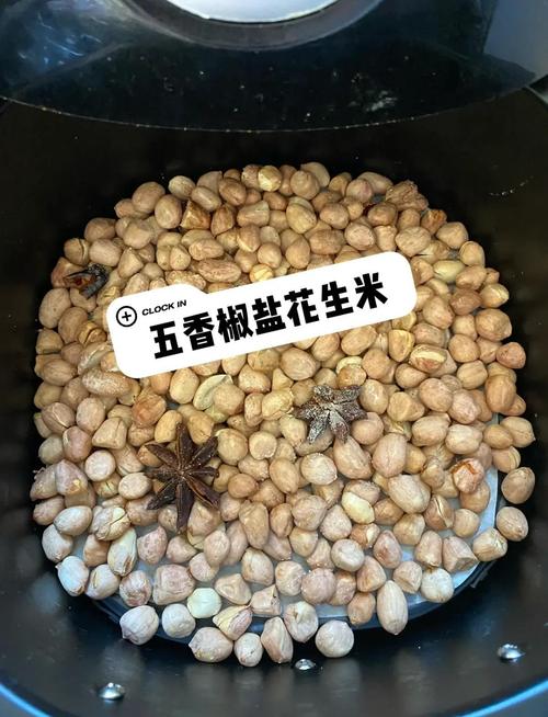 炸花生米凉油还是热油下锅?酥脆度的决定步骤