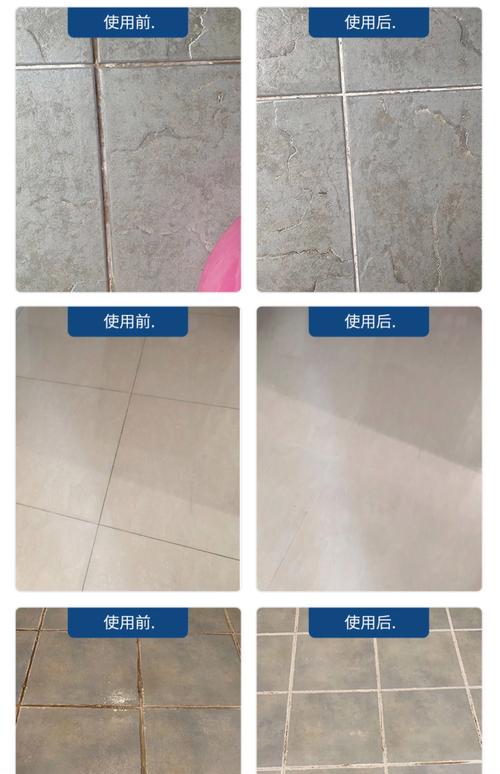 厨房瓷砖缝隙发黑?用双氧水+牙膏混合液刷洗焕然如新