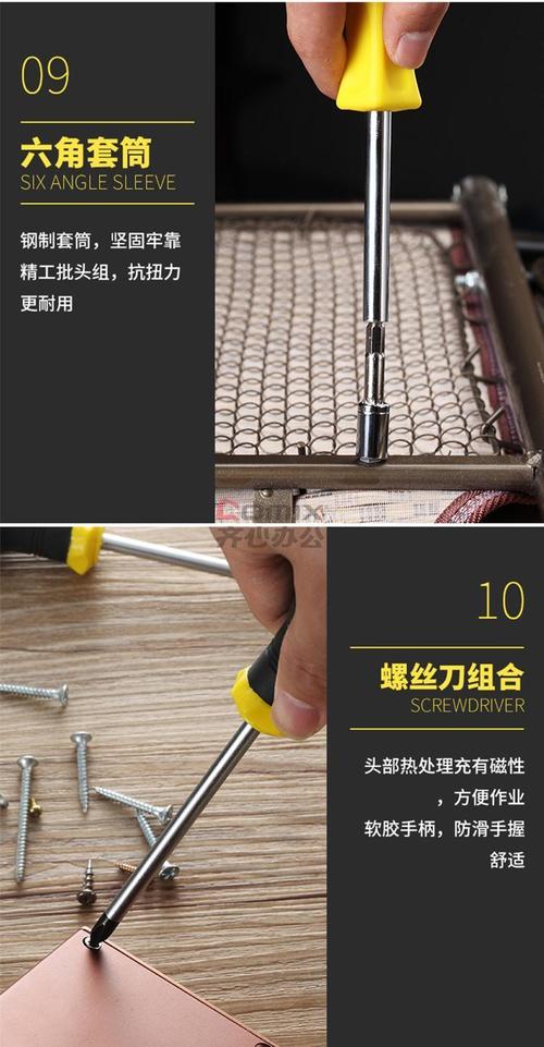 3D 打印平台调平工具!专用卡尺 + 垫片套装