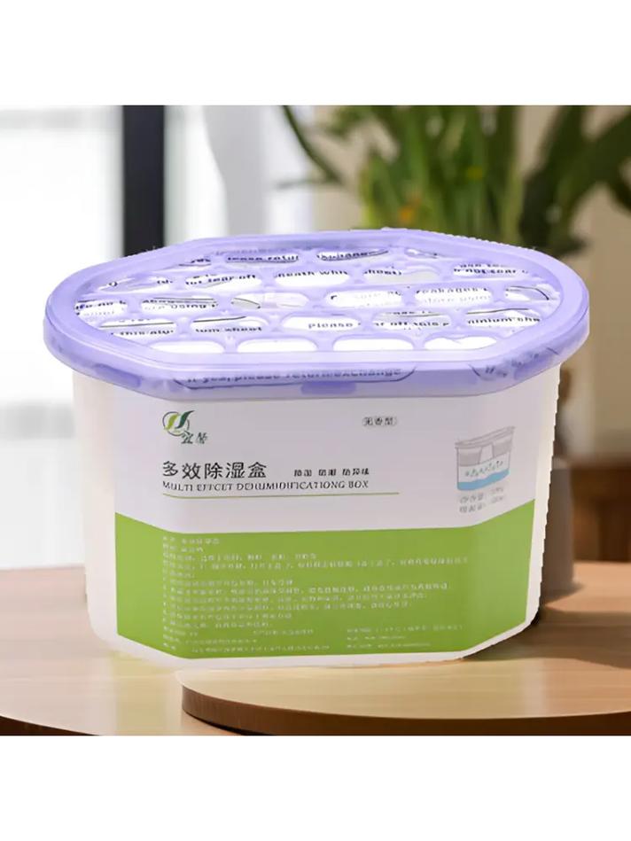 除湿盒放置玄机!衣柜除湿的黄金位置