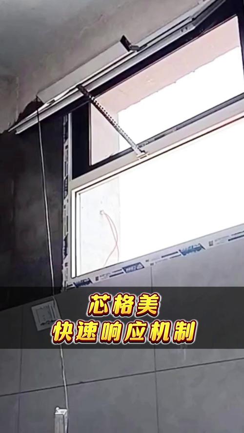 空气流通?对流开窗效率高!