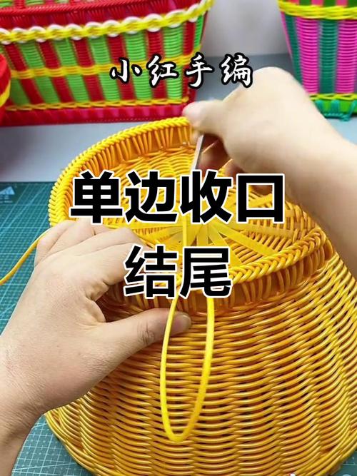户外登山绳改造!编织出超结实的衣物收纳篮