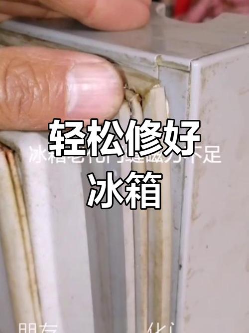 微波炉门封条坏了怎么办?自己更换方法