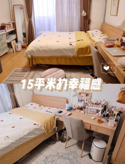 租房也能很温馨!这些技巧提升居住幸福感