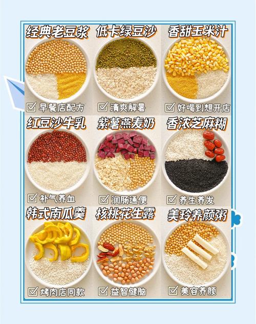 豆浆机使用技巧:打豆浆不糊底,豆渣处理有妙招