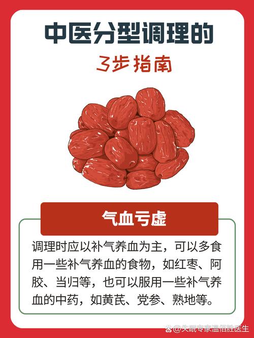缓解手脚冰凉：秋冬季节怕冷，饮食、保暖有妙招​