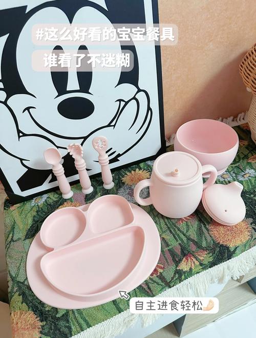 婴儿辅食餐具挑选：材质安全，方便宝宝抓握和喂食​