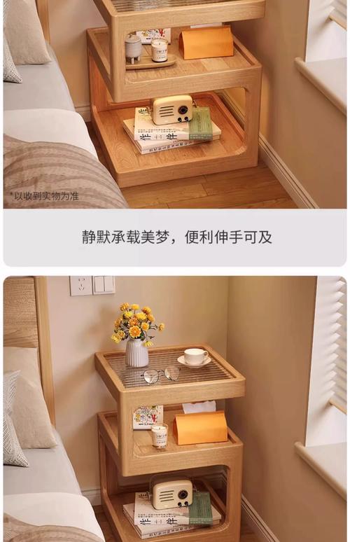 卧室床头柜收纳：睡前物品（手机、眼镜）摆放技巧​